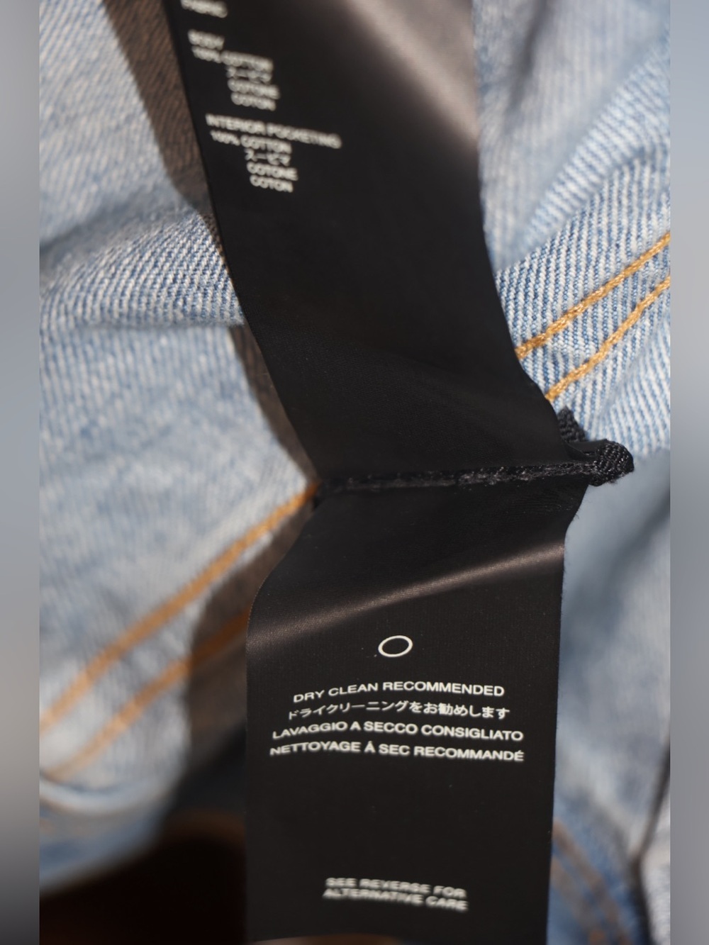 Fear of God Denim Trucker Jacket - Picture 12 of 14